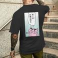 【まんが】クレヨンしんちゃん ぶりぶりざえもんの名言２ メンズTシャツ バックプリント 彼への贈り物