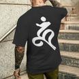 【ウーン】梵字 ウン 烏枢沙摩明王 馬頭観音 阿閦如来 鬼子母神 金剛夜叉明王 手書き 仏教 悉曇文字 古代文字 お守り メンズTシャツ バックプリント 彼への贈り物