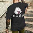 おにぎり 日本のおにぎり 日本のおにぎり メンズTシャツ バックプリント 彼への贈り物