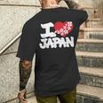 おもしろい日本の国旗 愛 日本のフランスの旗 I Love Japan Meme メンズTシャツ バックプリント 彼への贈り物
