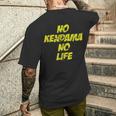 おもしろけん玉 「No Kendama No Life」 メンズTシャツ バックプリント 彼への贈り物