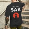 おもしろ人気tシャツ 特酒部隊「Sakサック」 メンズTシャツ バックプリント 彼への贈り物