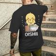 かわいい かわいい チキン 食べる ラーメン 麺 かわいい 美学 メンズTシャツ バックプリント 彼への贈り物
