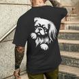 かわいいペキニーズのぞき見犬のグラフィック デザイン メンズTシャツ バックプリント 彼への贈り物