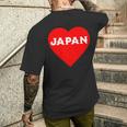 かわいい日本の国旗 ハートjapan 日本応援 ワンポイント メンズTシャツ バックプリント 彼への贈り物