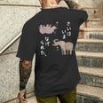 さいはいまなげられた ゾウ サイ かわいい メンズTシャツ バックプリント 彼への贈り物
