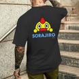 そらジローワンポイント メンズTシャツ バックプリント 彼への贈り物