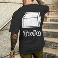 とうふ Tofu（豆腐）【Gohan ごはんタイム】ゆるくて かわいい 面白い イラスト メンズTシャツ バックプリント 彼への贈り物