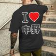 アイラブ・中野（I Love ハート）ビッグ 大きな文字【23区】ジモティ Jimo-T 地元愛 面白い メンズTシャツ バックプリント 彼への贈り物