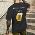 アルコールを飲まないでください 猫 お酒 ビール好き メンズTシャツ バックプリント 彼への贈り物