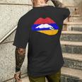 アルメニアリップ アルメニアプライド アルメニアルーツ アルメニア国旗 メンズTシャツ バックプリント 彼への贈り物