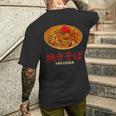 グレート焼きそばデザイン ラーメン 焼きそば メンズTシャツ バックプリント 彼への贈り物