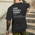 ジャック・ラッセル・テリア オーナー 定義 犬 メンズTシャツ バックプリント 彼への贈り物