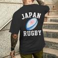 ジャパン ラグビー ジャージ ブレイブブロッサムズ ラグビー 日本国旗 ラグビー メンズTシャツ バックプリント 彼への贈り物