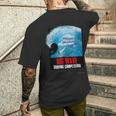 ジュラシック・ワールド Big Wave メンズTシャツ バックプリント 彼への贈り物