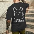 チンチラ 小動物 かわいい ペット好き ギフト 動物 イラスト キッズ 子ども メンズTシャツ バックプリント 彼への贈り物