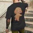 トイプードル 犬 かわいい いぬ 子犬 ペット おもしろ 動物 イラスト メンズTシャツ バックプリント 彼への贈り物