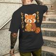 バブルティー レッサーパンダ ボバ カワイイ タピオカ アニメ かわいい メンズTシャツ バックプリント 彼への贈り物