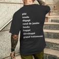 バレエダンサー用語 ダンス用語 メンズTシャツ バックプリント 彼への贈り物