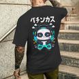 パチンカス パチンコ好き パチンコ ゲン担ぎ おもしろ ネタ ジョーク 願掛け メンズTシャツ バックプリント 彼への贈り物