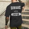 ビンテージ カワサキ 日本 メンズTシャツ バックプリント 彼への贈り物