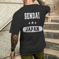 ビンテージ仙台 日本 メンズTシャツ バックプリント 彼への贈り物