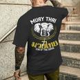ムエタイ ボクシング エレファント ギフト 格闘技 メンズTシャツ バックプリント 彼への贈り物