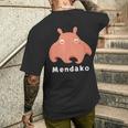 メンダコ 面蛸 イラスト ゆるい 簡単 おもしろ かわいい 人気 深海生物 タコの仲間 Ｍendako メンズTシャツ バックプリント 彼への贈り物