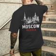 モスクワ ロシア メンズTシャツ バックプリント 彼への贈り物