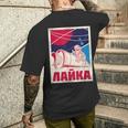 ライカ・ガガーリン 犬 スプートニク プロパガンダ ロシア ソ連 メンズTシャツ バックプリント 彼への贈り物