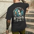 レトロ日本ビール 昭和ヴィンテージ 昭和 おつかれさまビール メンズTシャツ バックプリント 彼への贈り物
