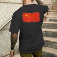 中国中国の国旗 メンズTシャツ バックプリント 彼への贈り物