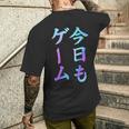 今日もゲーム 面白いtシャツ ゲーマー ネタ 文字入り メンズ おもしろ 面白い 服 オリジナル グッズ 文字 メンズTシャツ バックプリント 彼への贈り物