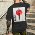侍 日本魂 忍者 日本刀 メンズTシャツ バックプリント 彼への贈り物