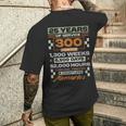 勤続25年 25周年 退職記念 メンズTシャツ バックプリント 彼への贈り物