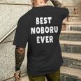 史上最高の Noboru メンズTシャツ バックプリント 彼への贈り物