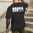 大阪万博 2025 シャツ メンズTシャツ バックプリント 彼への贈り物