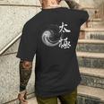 太極拳 太極拳 陰陽サークル メンズTシャツ バックプリント 彼への贈り物