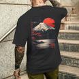 富士山と桜の至福 ヴィンテージ日本美術フュージョンtシャツ メンズTシャツ バックプリント 彼への贈り物