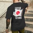 富山 日本 Jpn 愛知県 メンズTシャツ バックプリント 彼への贈り物