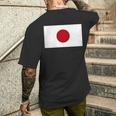 応援 受験 部活 スポーツ 山本五十六 男の修行 メンズTシャツ バックプリント 彼への贈り物