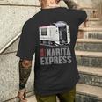 成田急行 日本列車 東京 Nrt 特急 日本語漢字 メンズTシャツ バックプリント 彼への贈り物