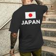 日の丸国旗 Japan ホワイト 【両面プリント】 メンズTシャツ バックプリント 彼への贈り物