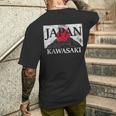 日本 カワサキ 富士山 旗 メンズTシャツ バックプリント 彼への贈り物