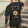 日本、日本、パスポート、日本国旗。 メンズTシャツ バックプリント 彼への贈り物
