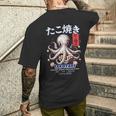 日本のたこ原宿アニメ漫画たこ焼きストリートウェア メンズTシャツ バックプリント 彼への贈り物
