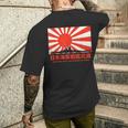 日本の戦艦武蔵旭日旗 メンズTシャツ バックプリント 彼への贈り物