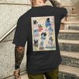 日本の猫 歌川国芳 流行猫の曲鞠 ヴィンテージ浮世絵 芸術の美的 日本の伝統美術 メンズTシャツ バックプリント 彼への贈り物