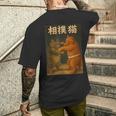 日本の相撲猫 面白い メンズTシャツ バックプリント 彼への贈り物