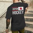 日本アイスホッケーチームフラッグスポーツ選手ファン メンズTシャツ バックプリント 彼への贈り物